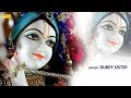 Download आना मदन गोपाल हमारे घर कीर्तन में Dubey Sister Krishan Bhajan Krishna Songs Bhajan Kirtan Mp3 Song