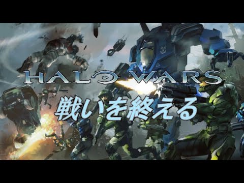 HALO Anime OP 1 - Harvest Arc  | “Howling” by FLOWxGRANRODEO (Seven Deadly Sins OP3)