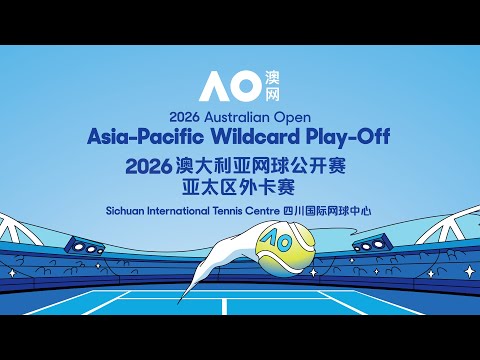 Australian Open 2026 | Asia-Pacific Wildcard Play-Off | Day 2