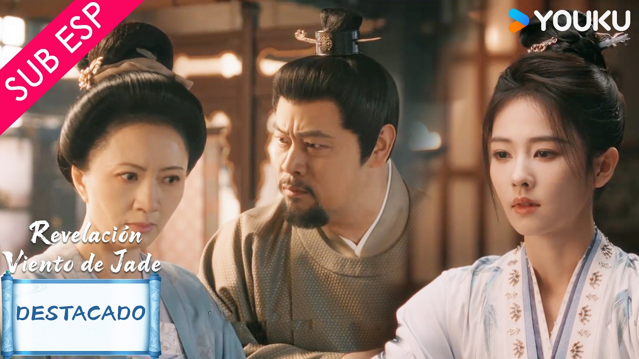 【EP20-2】Un parto que se complicó | Revelación: Viento de Jade | YOUKU