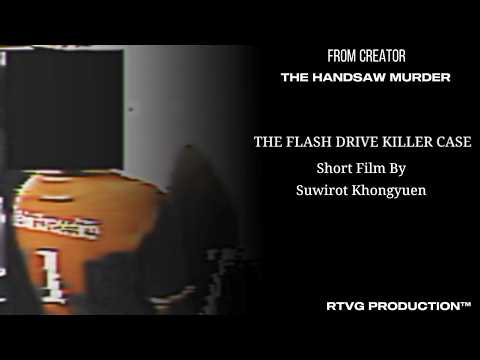 The flash drive killer case (Short Film)