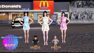 与田祐希　西野七瀬　賀喜遥香　チビ阿部寛　チビ小峠英二！