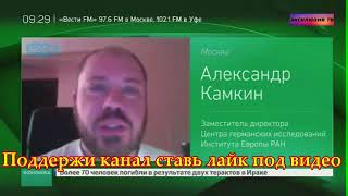 УКРАИНА ПАКУЕТ ЧЕМОДАНЫ. ЕВРОПА ЖДЕТ НАПЛЫВА НОВЫХ ЭМИГРАНТОВ ИЗ УКРАИНЫ