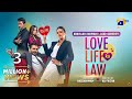 Love Life Ka Law Telefilm Eng Sub Eid Special Zara Noor Abbas Agha Ali Har Pal Geo