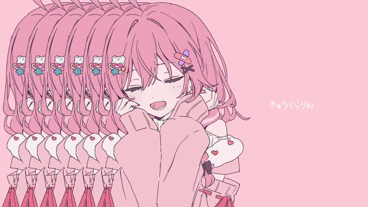 きゅうくらりん / 倉持めると cover