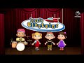Little Einsteins 2005 Logo