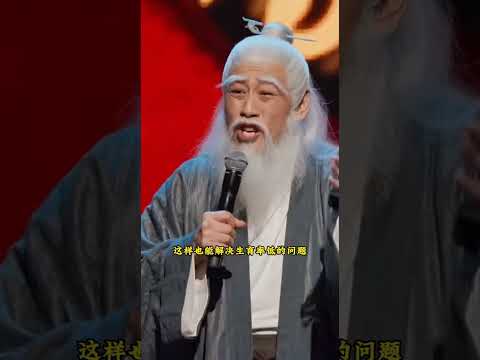 我建议让老年人去上班，年轻人去养老院 #这逆向思维真的没谁了！😂😂👍