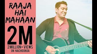 Raaja Hai Mahaan Official Music Video - Sheldon Bangera feat. JBC