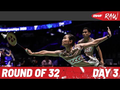 TotalEnergies BWF World Championships 2025 | Day 3 | Court 3 | Round of 32