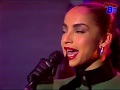 Sade - Smooth Operator - Countdown Version