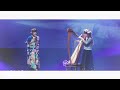 Cécile Corbel Sayonara No Natsu Ft Misaki Iwasa