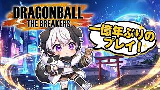 YouTube 動画サムネイル ZV-ygbLjwjY