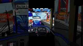 Download lagu Bus simulator Indonesia With Ets2 BD traffic obb // BDCD gaming mp3 Download lagu Bus simulator Indonesia With Ets2 BD traffic obb // BDCD gaming mp3
