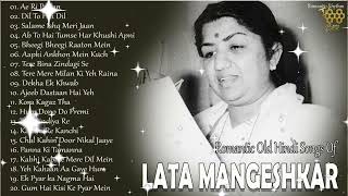Download lagu LATA MANGESHKAR Tu Wada Na Tod Yeh Galiyan Chaubara Pardesh Jake Pardeshiya Hindi Songs mp3