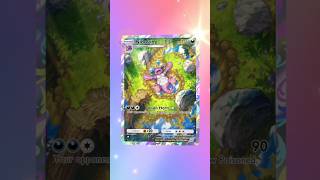 RAJA BOR BERACUN NIDOKING!