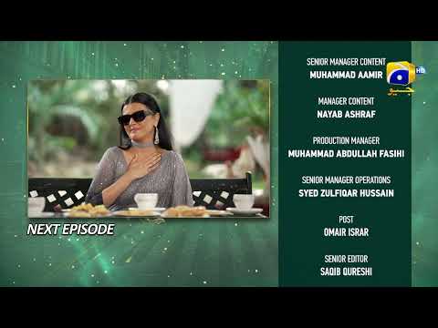 Ishqaway Episode 06 Teaser - 16th March 2024 - HAR PAL GEO