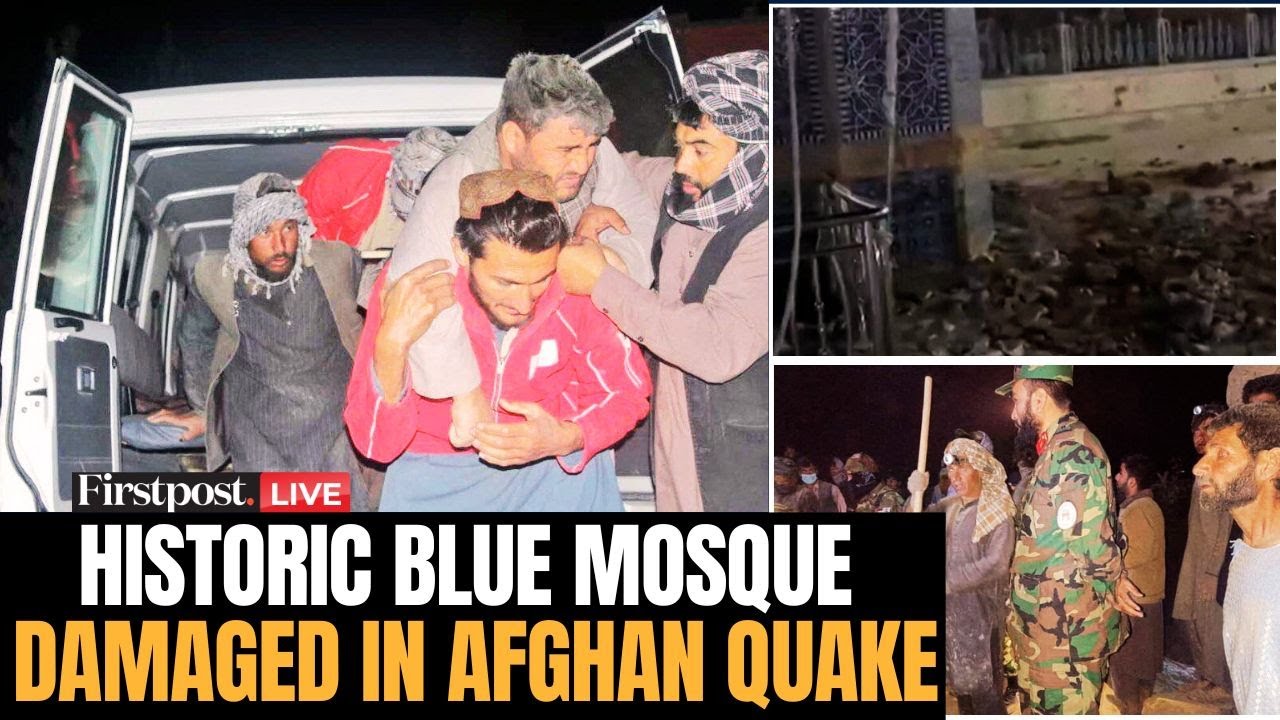 LIVE: Massive Quake Jolts Afghanistan; Historic Blue Mosque Damaged | Afghanistan Earthquake