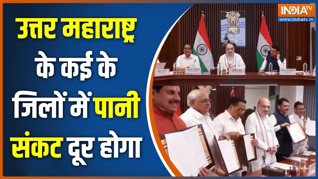 Maharashtra Top 10: उत्तर महाराष्ट्र के कई के जिलों में पानी संकट 