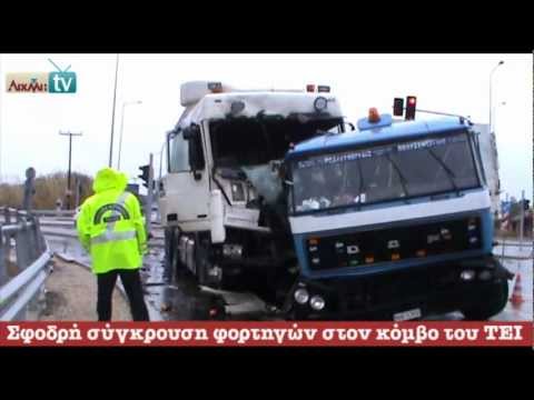AIXMH TV | Η διαδικτυακή τηλεόραση της ΑΙΧΜΗΣ - AIXMH TV | Η διαδικτυακή τηλεόραση της ΑΙΧΜΗΣ -