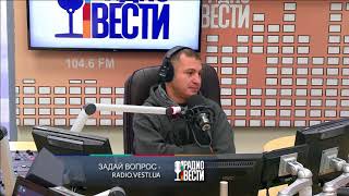 Алексей Кучеренко: При природной монополии “Киевэнерго” должна быть прозрачность тарифообразования