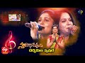 Swarabhishekam Directors Special V V Vinayak 7th November 2021 Full Episode ETV Telugu