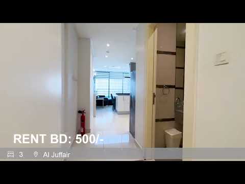 صورة مصغرة لفيديو العقار