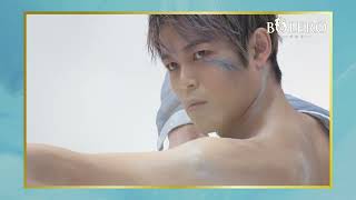 【「BOLERO -最終章-」 #中塚皓平 コメントVTR】