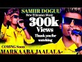 Samiir Doguu Markabaa Jalaala Ethiopian Oromo Music Official Audio 2025