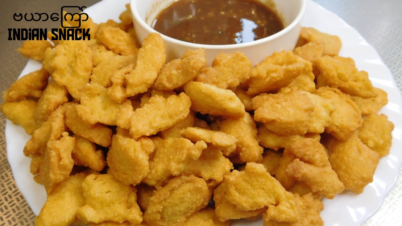 အလွယ်ကူဆုံး ဗယာကြော် ကြော်နည်း/ဗယာကြော်/Easy Indian snack/Easy Dal Vada