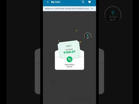 JioMart Coupon code 100% working