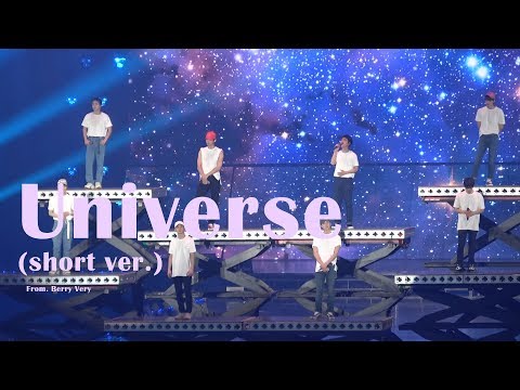 180715 엑소 Exo Elyxion dot 엘리시온 닷 Universe 유니버스