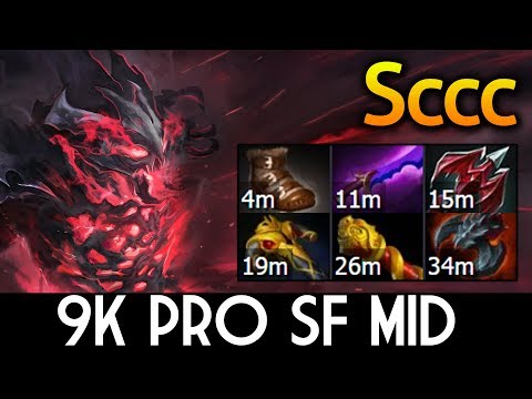 Sccc Dota 2 [Shadow Fiend] 9k China Pro SF MID