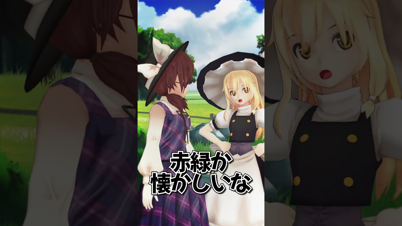 祝！ポケモン30周年【TAS魔理沙 #Shorts 】