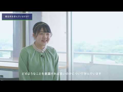 福大生に５つのクエスチョン（９０秒自己紹介動画） 人間発達文化学類４年　大橋さん