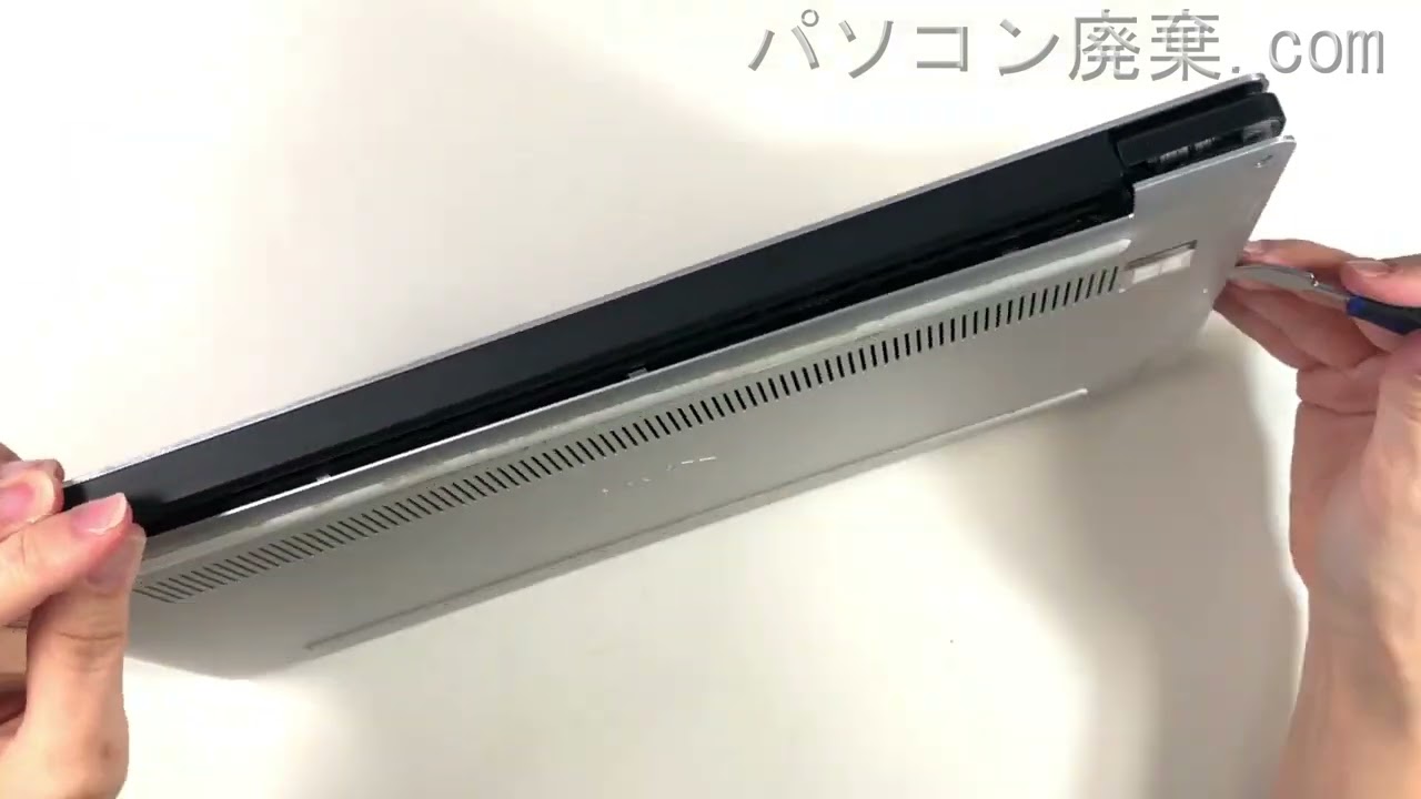 XPS 13 9380（P82G）の分解方法 | パソコン廃棄.com
