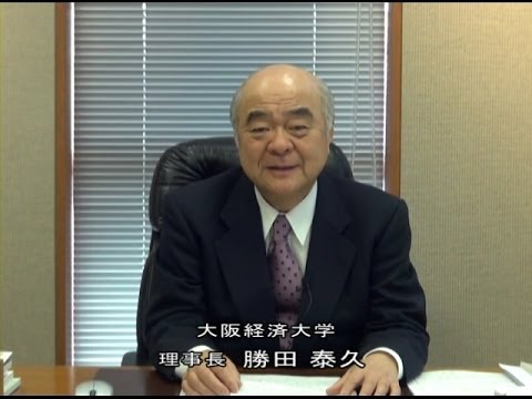 新入生キャンプへの理事長メッセージ2014