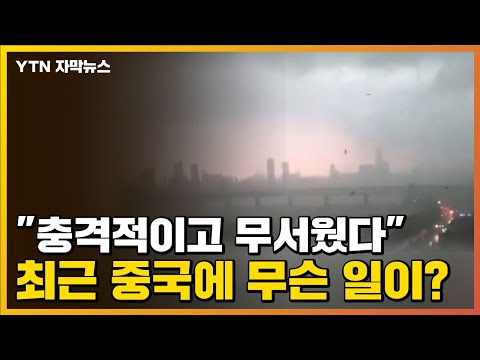 아이콘