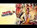 Fraud Saiyaan Full Movie Arshad Warsi Sara Loreon HD Comedy Rommance
