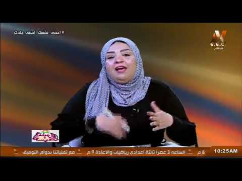 لغة عربية الصف الرابع الابتدائي  2020 (ترم 2) الحلقة 4 - المشروعات البحثية