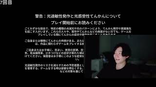 雑談のちdbd