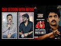 Shiva Movie Team Q A Session With Media At Press Meet King Nagarjuna RGV YouWe Media