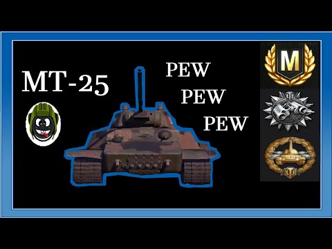 WoT Console - MT-25; Stalin's Little Machine Gun [1440p60FPS]