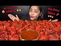50 CHICKEN LOLLIPOP EATING CHALLENGE 50 FRIED CHICKEN DRUMSTICKS CHALLENGE FOOD CHALLENGE VIDEOS