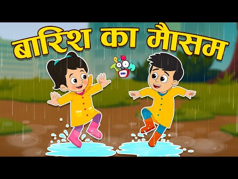 Stylish Gattu | स्टाइलिश गट्टू | Hindi Stories | Hindi Cartoon | हिंदी कार्टून | Puntoon Kids Hindi