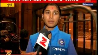 Women Indian Cricket Team Celebration in Mumbai Airport