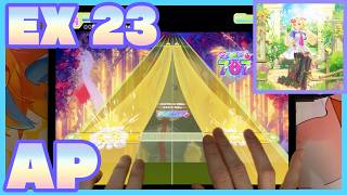 【ホロドリ】シャルイース / EXPERT 23 ALL PERFECT / 手元動画 + 外部出力のみ動画 【hololive Dreams】