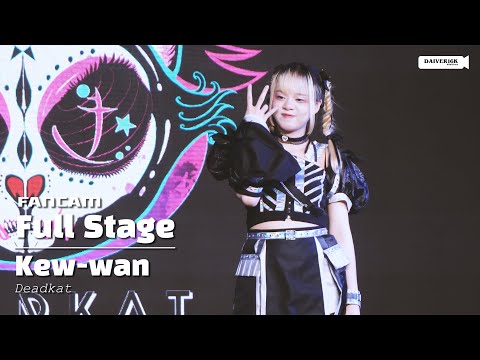 230729 [Fancam] Kew-wan Deadkat - Full Stage @ AIDORU FESTIVAL | MBK Center [4K]