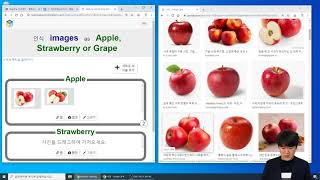 인공지능 스크래치 - 프로젝트 21강. 잉크반점 심리검사 - 머신러닝포키즈