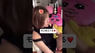 パンチラ　ギャル