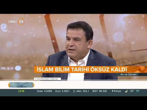Koray Şerbetçi ile An ve Zaman | Abdullah Çiftçi - Prof. Dr. Ebubekir Sofuoğlu (1 Temmuz 2018)